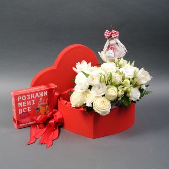 Подарунковий набір "Розкажи мені все"