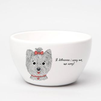 Тарілка глибока "Леді Йорк"