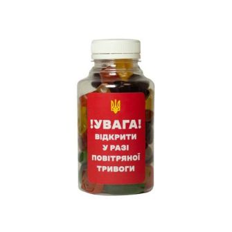 Candies "Attention! Airborne alert"