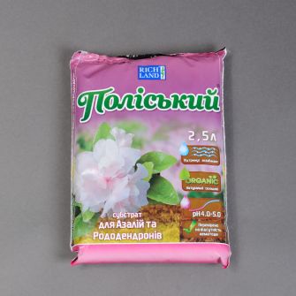 Грунт для азалий и рододендронов 2,5л