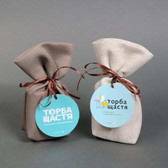 Chocolate "bag of happiness" with predictions