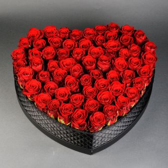 Серце "Marry Me"