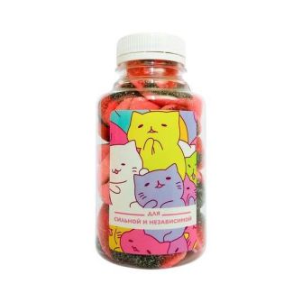 Candy for the strong and independent