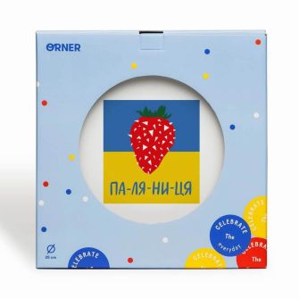 Тарілка "Паляниця"