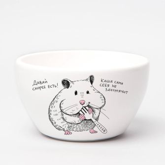Deep plate "Hamster"