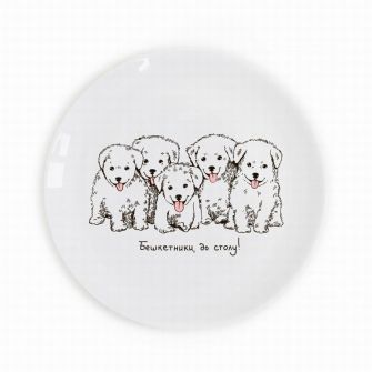 Дитяча тарілка "Цуценята"